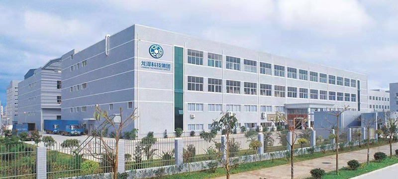 A new chapter of Longguang -- The relocation of the new factory of Longguang Electronics Group has been successfully completed